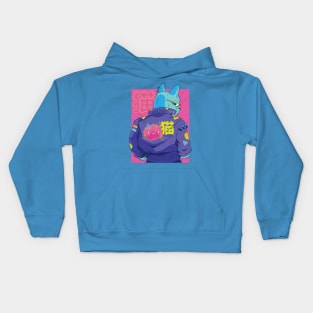 Cyberpunk Cat Kids Hoodie